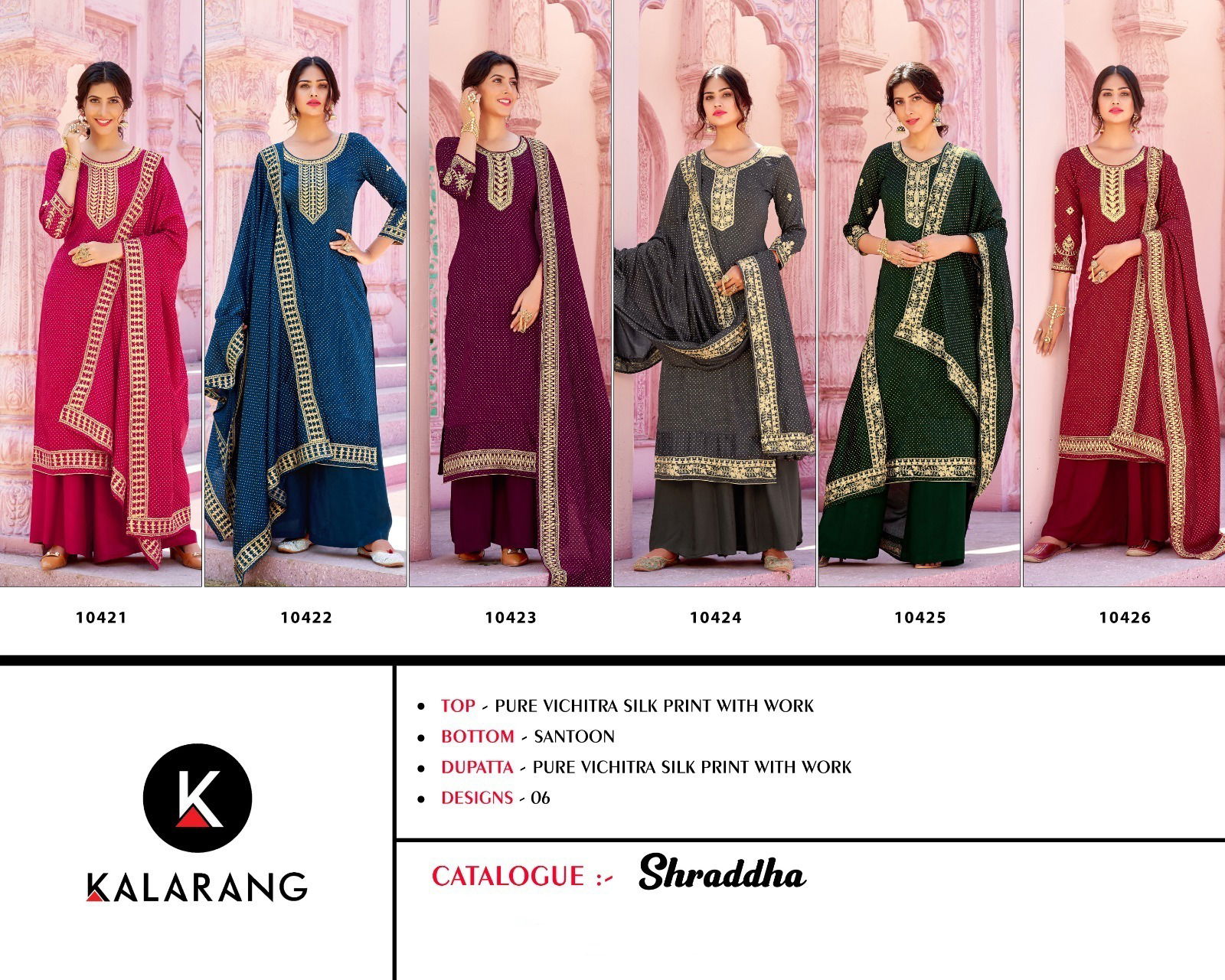 Kalarang Shraddha Colors Wholesale Dress Material Catalog